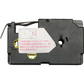 Mylabel 互換ネームランドテープ 日本ナインスター
