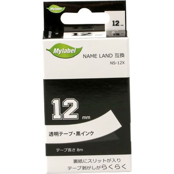 Mylabel 互換ネームランドテープ 日本ナインスター