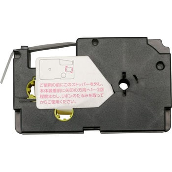 Mylabel 互換ネームランドテープ 日本ナインスター