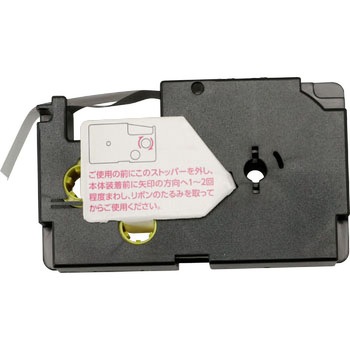 Mylabel 互換ネームランドテープ 日本ナインスター