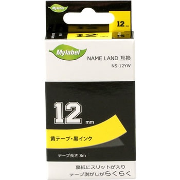 Mylabel 互換ネームランドテープ 日本ナインスター