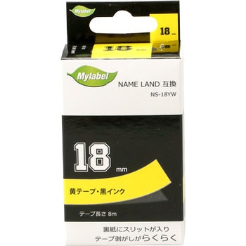 Mylabel 互換ネームランドテープ 日本ナインスター