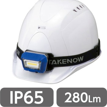 COBセンサーヘッドライト(USB充電式) 大阪魂 LED 280Lm 保護等級IP65 - 【通販モノタロウ】