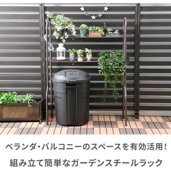 フルスペースラック YAMAZEN(山善)