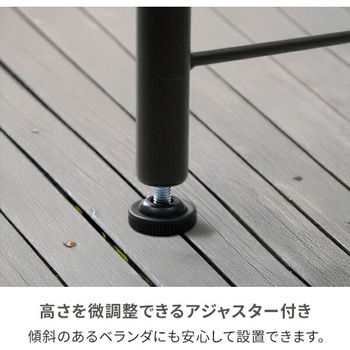 フルスペースラック YAMAZEN(山善)