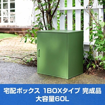 ウェルネス　ダブルホックtops Luxor Height Adjustable Flip Top Nesting Table Mobile