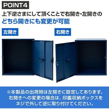 宅配ボックス 戸建て用 盗難防止ワイヤー付き フォルディア(Foldea)