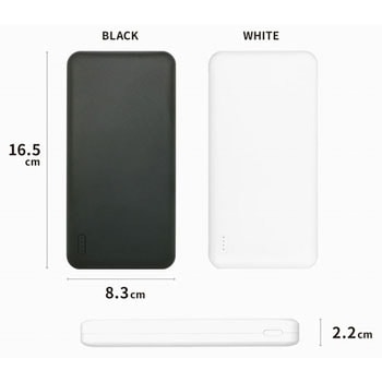 かしこく充電対応 大容量モバイルバッテリー20000mAh OWLTECH(オウルテック)