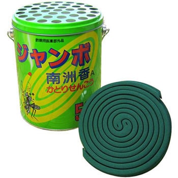 ジャンボ南洲香 缶入 児玉兄弟商会