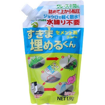 すきま埋めるくん 家庭化学 セメント 通販モノタロウ