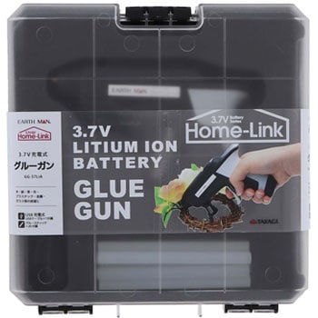Home-Link 3.7V充電式グルーガン EARTH MAN