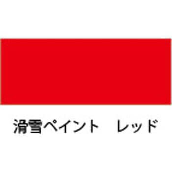 エアーウレタン 滑雪ペイント イサムエアゾール