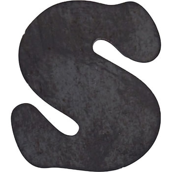 鉄文字 切小 SUZUKID(スズキッド)