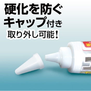 床材用接着剤 フロアロック110Lneoパック セメダイン