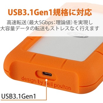 HDD (ハードディスク) 外付け ポータブル 2TB タイプC 耐衝撃 Rugged SECURE USB3.1 LaCie LaCie(ラシー)