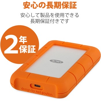 HDD (ハードディスク) 外付け ポータブル 2TB タイプC 耐衝撃 Rugged SECURE USB3.1 LaCie LaCie(ラシー)