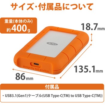 HDD (ハードディスク) 外付け ポータブル 2TB タイプC 耐衝撃 Rugged SECURE USB3.1 LaCie LaCie(ラシー)