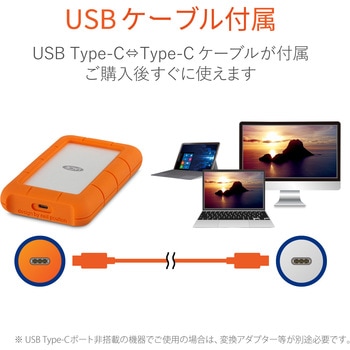 HDD (ハードディスク) 外付け ポータブル 5TB タイプC 耐衝撃 Rugged USB3.1 LaCie LaCie(ラシー)