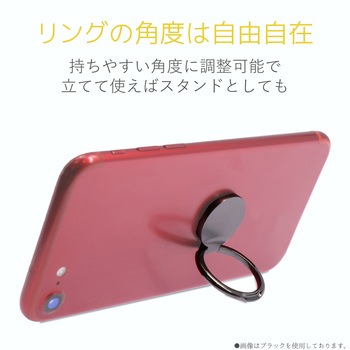 スマートフォン用ストラップ/フィンガーリング/薄型 エレコム