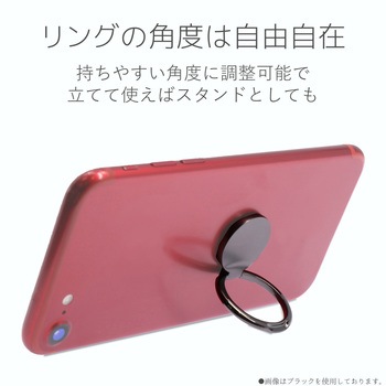 スマートフォン用ストラップ/フィンガーリング/薄型 エレコム