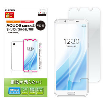 PM-SH01LFLF AQUOS sense2/液晶保護フィルム/防指紋 1個 エレコム 