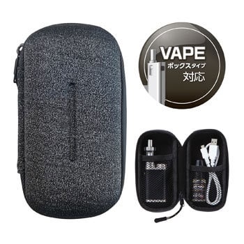 ET-VPAPB1BK 電子タバコアクセサリ/VAPE/オールインワンポーチ/ボックスタイプ用 1個 エレコム 【通販モノタロウ】