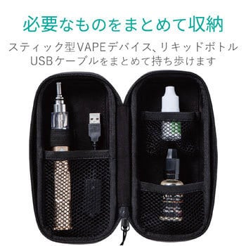 VAPE うすい まとめ売り