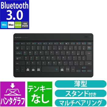 TK-SLP01BU キーボード ワイヤレス Bluetooth 無線 パンタグラフ 超薄