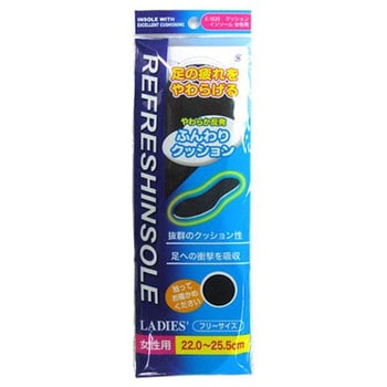 クッションインソール 不動化学