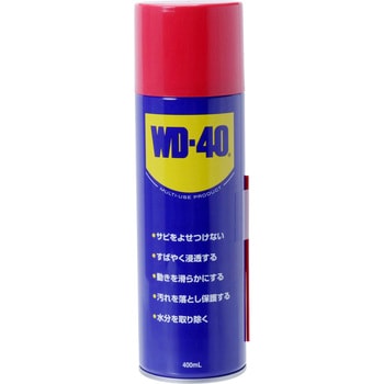 WD-40 MUP 1個(400mL) エステー 【通販モノタロウ】