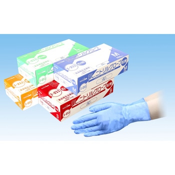 I-211 SLニトリルグローブ粉無 フジリンクス ニトリルゴム ディスポ