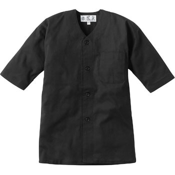 鳳皇 子供鯉口シャツ 3362 村上被服