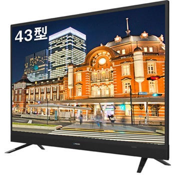 maxzen 43型液晶テレビ J43SK03 Maxzen 43型 液晶テレビ J43sk03 2019