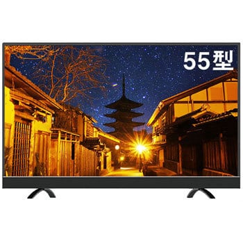 MOASTORE専用【4K対応,fire TV付き】55液晶TV maxzen JU55SK03