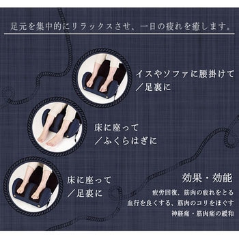 クッションにもなる フットマッサージャー あったかヒーター付き YAMAZEN(山善)