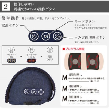 クッションにもなる フットマッサージャー あったかヒーター付き YAMAZEN(山善)