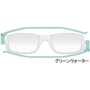 ナンニーニ 折りたたみ老眼鏡 コンパクトグラス2 サイモン