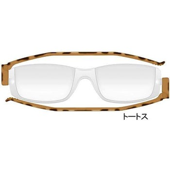 ナンニーニ 折りたたみ老眼鏡 コンパクトグラス2 サイモン