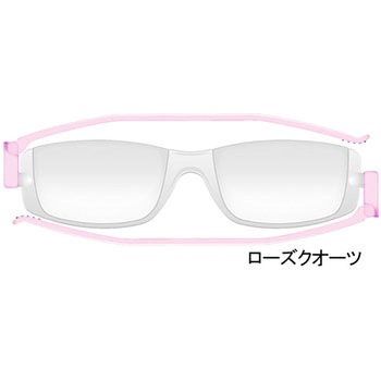 ナンニーニ 折りたたみ老眼鏡 コンパクトグラス2 サイモン