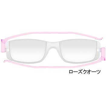 ナンニーニ 折りたたみ老眼鏡 コンパクトグラス2 サイモン