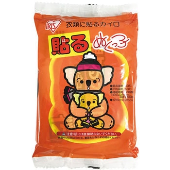貼るぬくっ子 ユニット