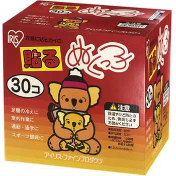 貼るぬくっ子 ユニット
