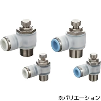 ワンタッチ管継手付スピードコントローラ/クリーン/低発塵 SMC