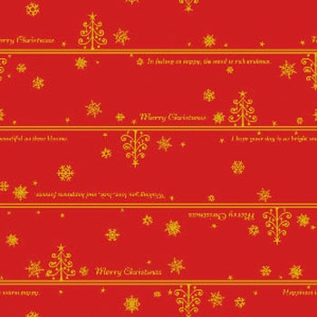 クリスマス包装紙 全判 ササガワ