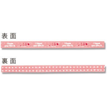 バレンタイン ホワイトデイ柄クラフトタイ Heiko バレンタイン ホワイトデー 節分 通販モノタロウ バレンタイン ホワイトデイ柄クラフトタイ Heiko バレンタイン ホワイトデー 節分 通販モノタロウ