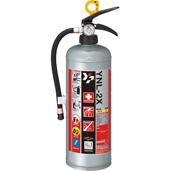 消防訓練用の水消火器　ヤマトプロテック　　YTS-3 2本セット 消防訓練用の水消火器 ヤマトプロテック YTS-3 2本セット ヤマトプロ