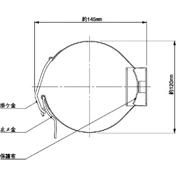 消火器ブラケットバンド式 ヤマトプロテック