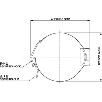 消火器ブラケットバンド式 ヤマトプロテック