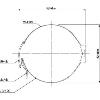 消火器ブラケットバンド式 ヤマトプロテック