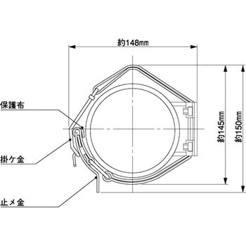 消火器ブラケットバンド式 ヤマトプロテック